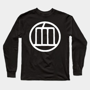 Mochimo project Long Sleeve T-Shirt